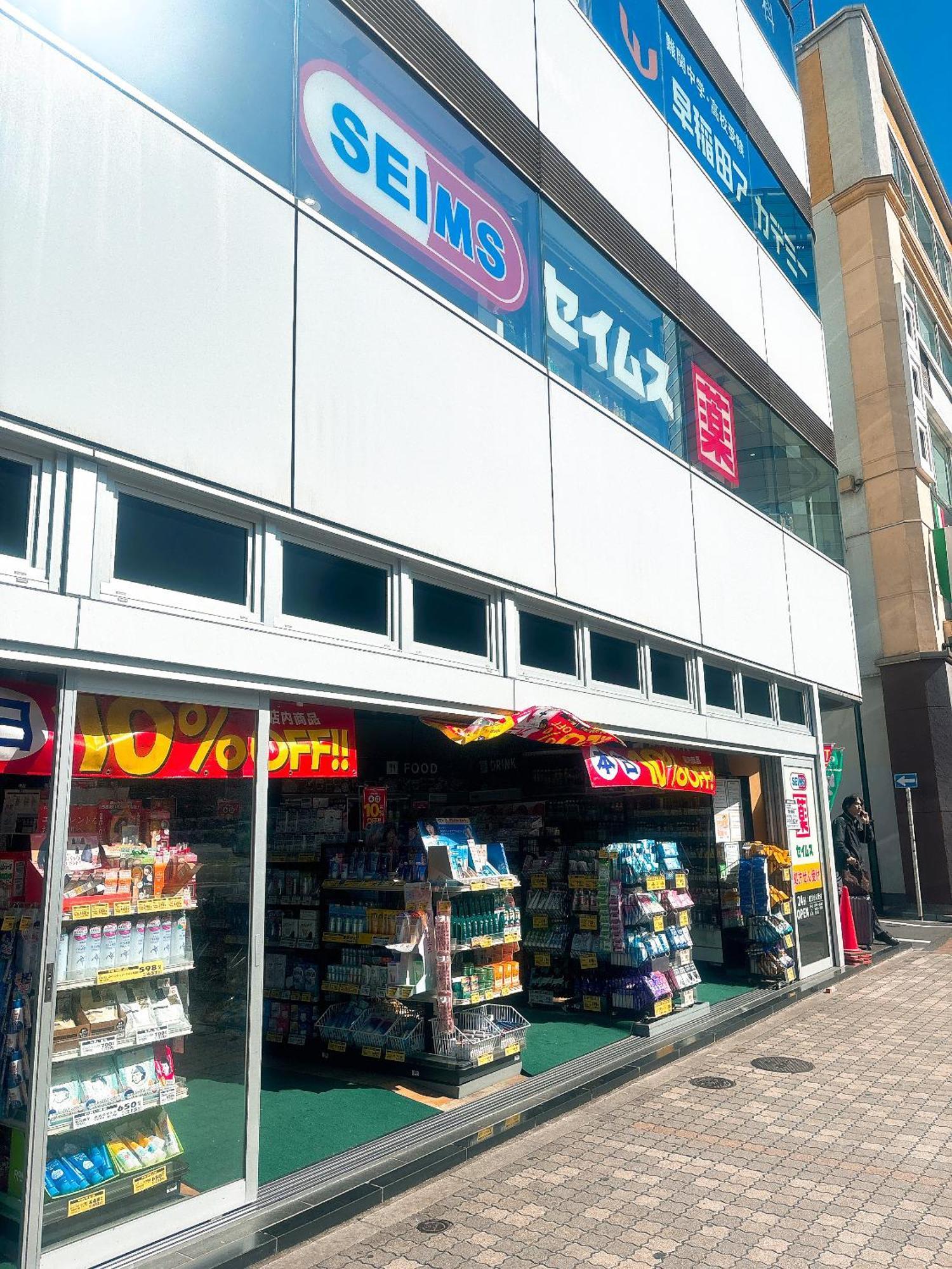 Apartamento クオリティハイツ Tokio Exterior foto