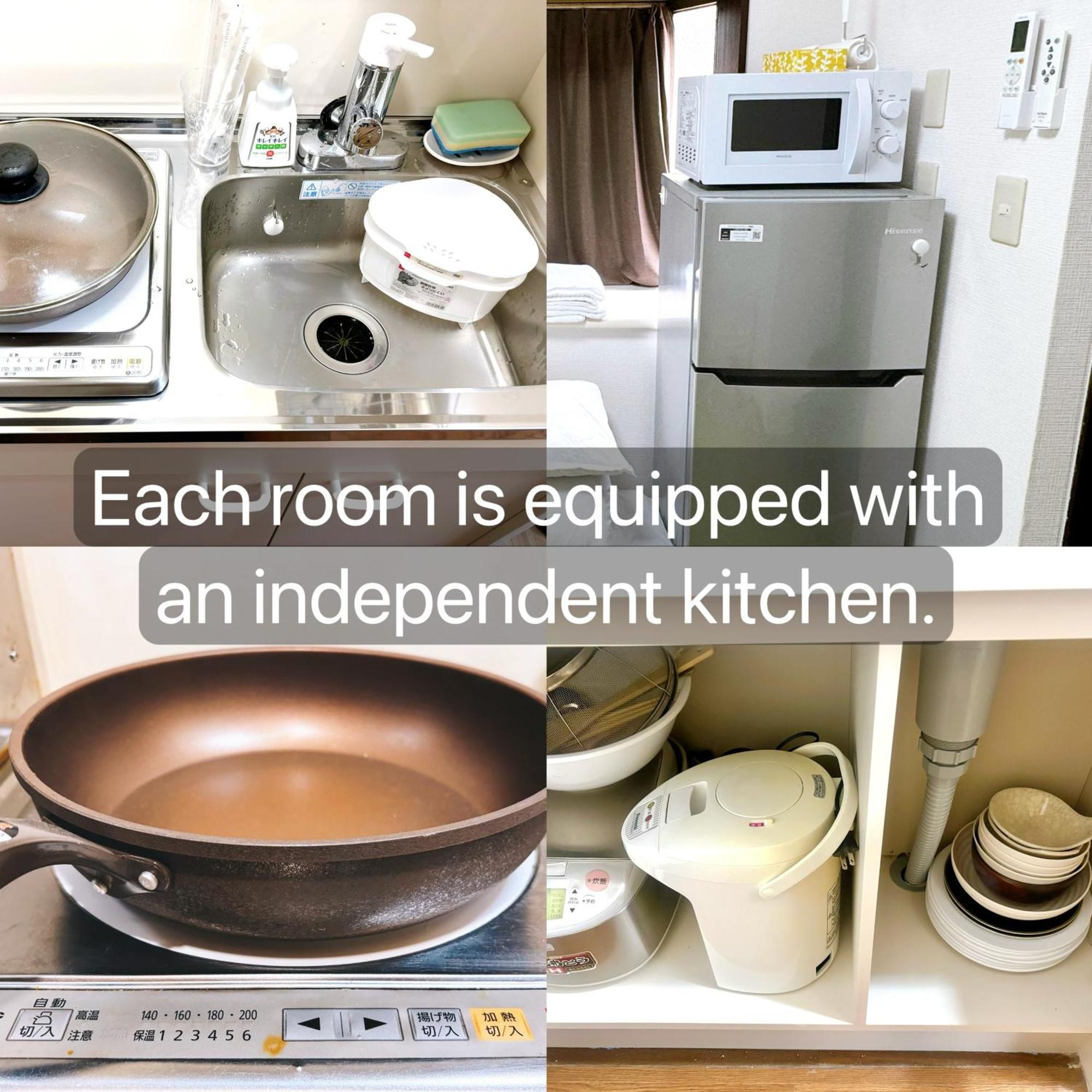 Apartamento クオリティハイツ Tokio Exterior foto