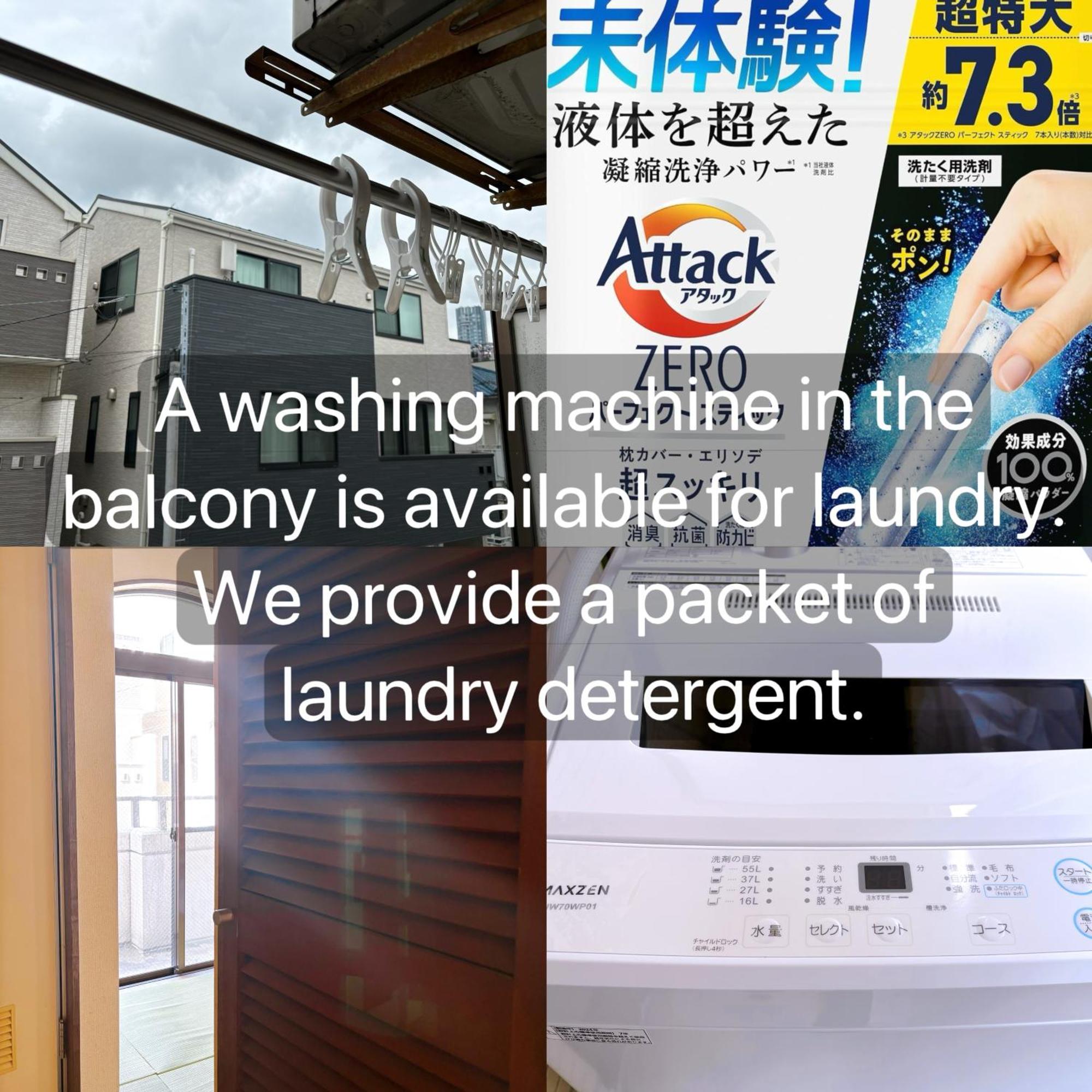 Apartamento クオリティハイツ Tokio Exterior foto